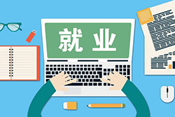 体育单招的大学生毕业后有哪些就业途径?