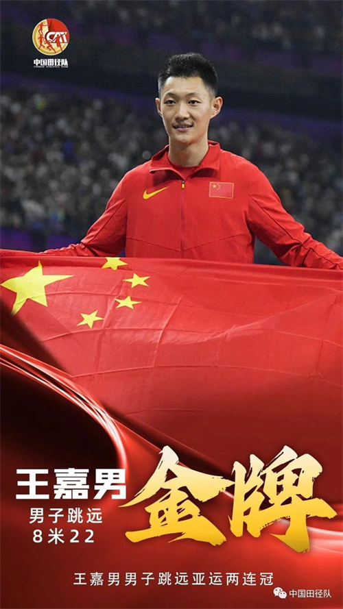 1697252779956821.jpg 微信图片_20231014110514.jpg